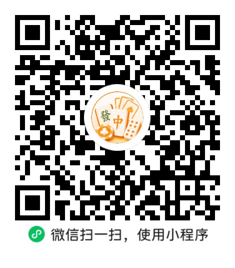 小程序二维码-记账